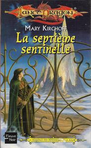 La Septime sentinelle