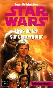 Bras de fer sur Centerpoint