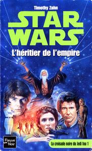 L'Hritier de l'empire