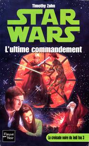 L'Ultime commandement