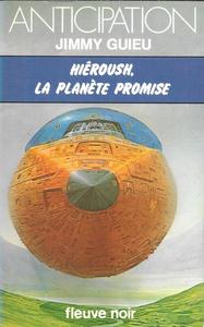 Hiroush, la plante promise