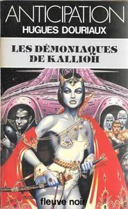Les Dmoniaques de Kallioh