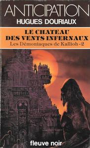 Le Chteau des Vents infernaux