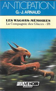 Les Wagons-mmoires