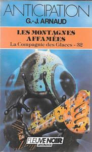 Les Montagnes affames