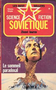 Le Sommeil paradoxal
