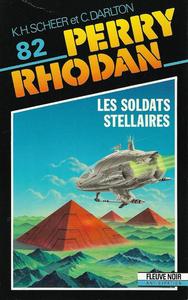 Les Soldats stellaires