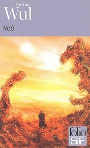 No