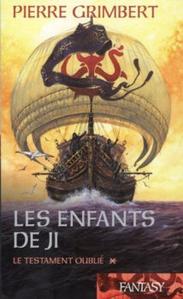 Le Testament oubli
