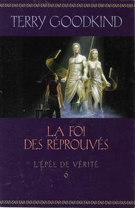 La Foi des rprouvs