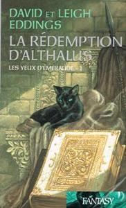 Les Yeux d'meraude