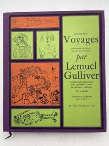 Voyages de Gulliver