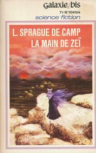 La Main de Ze