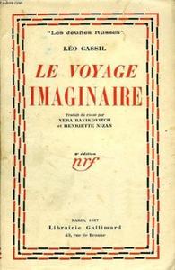 Le Voyage imaginaire