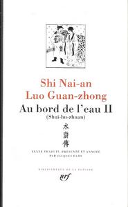 Au bord de l'eau, II