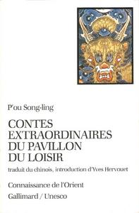 Contes extraordinaires du Pavillon du Loisir