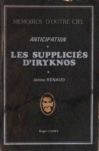 Les Supplicis d'Iryknos