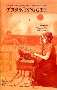 Gante Rouge n 25 - Cahier B : Transfuges