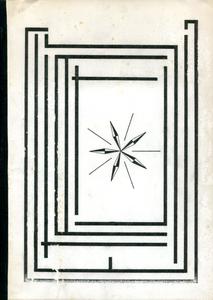 Gestalt n 1