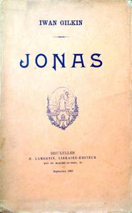 Jonas