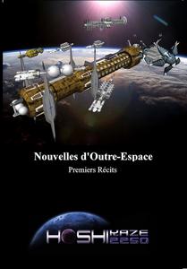 Nouvelles d'Outre-Espace - Premiers rcits