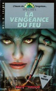 La Vengeance du feu