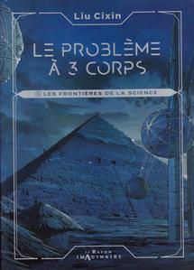 Les Frontires de la science