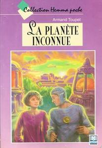 La Plante inconnue