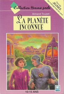 La Plante inconnue
