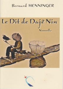 Le Dit de Daj Nin