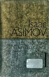 Les Moissons de l'intelligence
