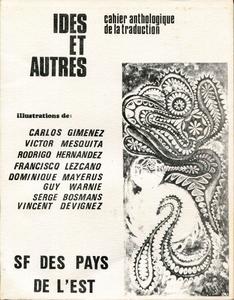 SF des Pays de l'Est