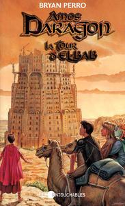 La Tour d'El-Bab