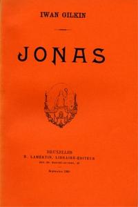Jonas