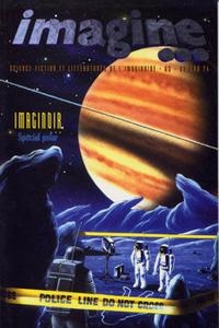 Imagine... n 74