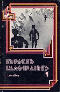 Espaces imaginaires 1