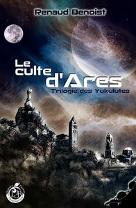 Le Culte d'Ares
