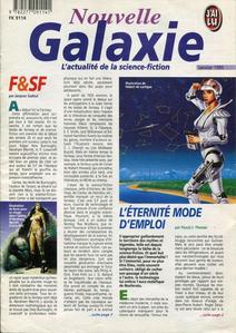 Nouvelle galaxie - janvier 1995