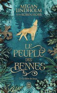 Le Frre du Loup