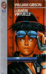 Lumire virtuelle