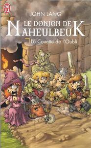 La Couette de l'oubli