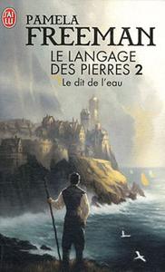 Le Dit de l'eau