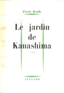 Le Jardin de Kanashima