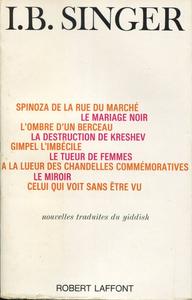 Nouvelles