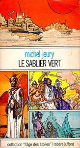 Le Sablier vert
