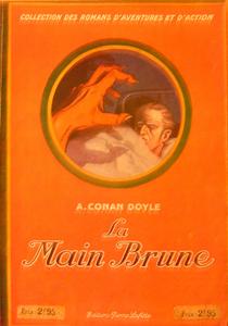 La Main brune