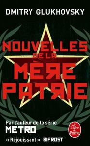 Nouvelles de la mre patrie