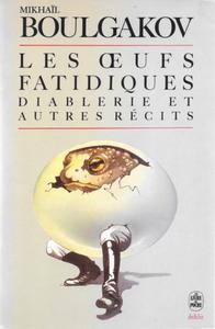 Les ufs fatidiques