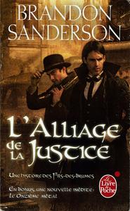 L'Alliage de la justice
