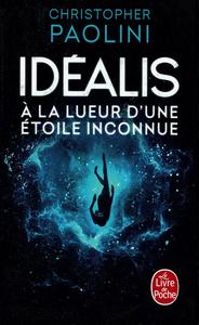  la lueur d'une toile inconnue